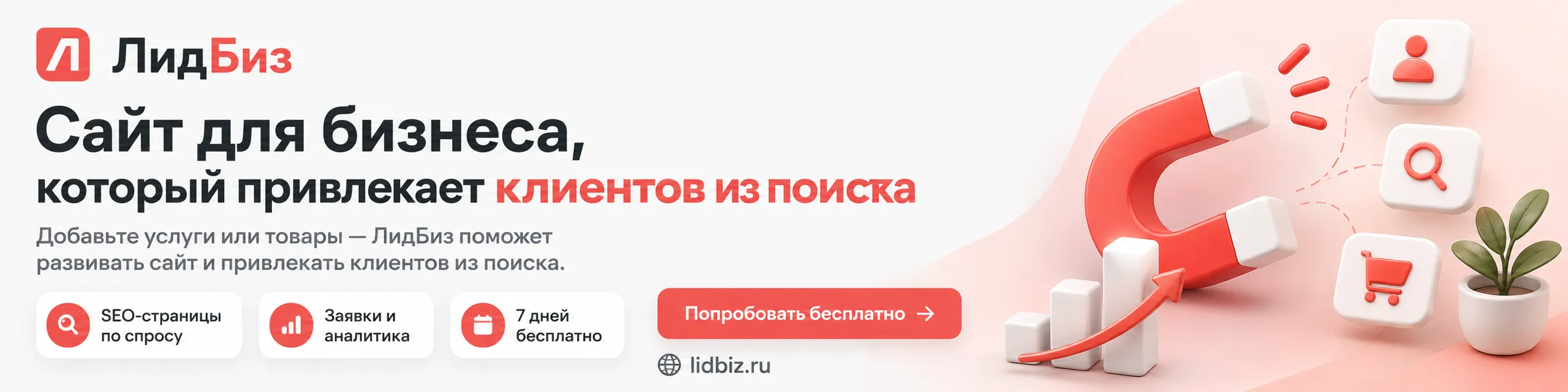 vec_recv1
